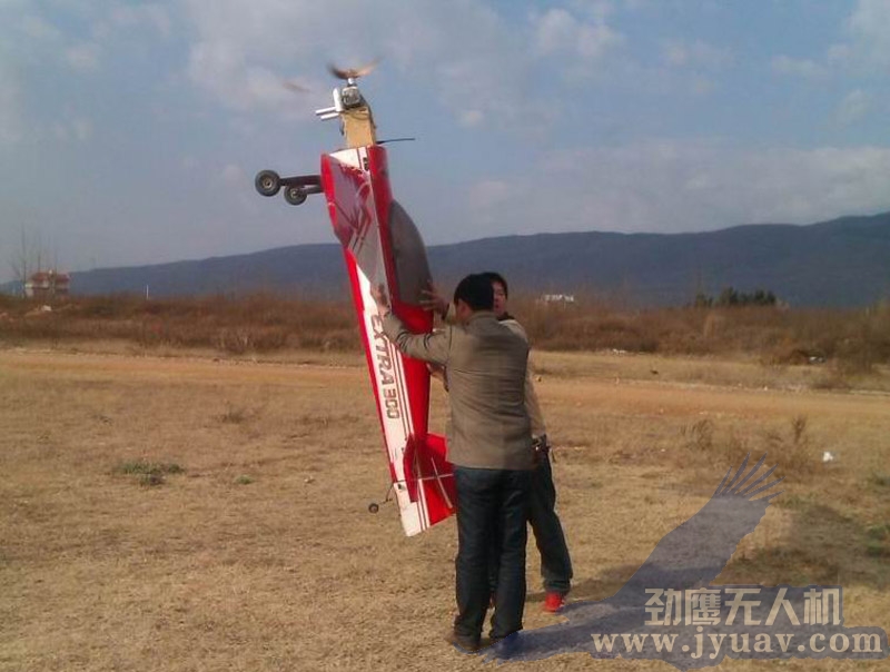 昆(kūn)明劲鹰(yīng)无人机航拍航测遥(yáo)感飞机垂直掠(luě)地