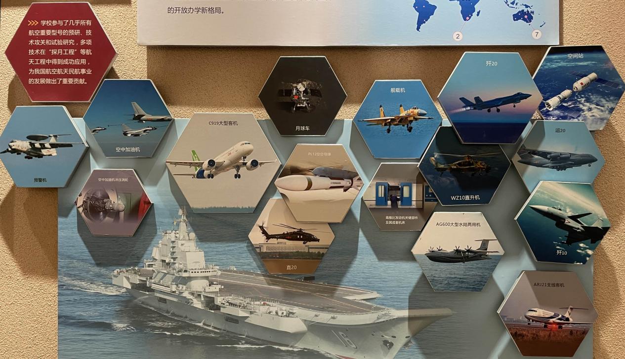 &#67;&#81;&#57;&#30005;&#23376;&#40;&#20013;&#22269;&#41;&#20114;&#21160;&#30334;&#31185;